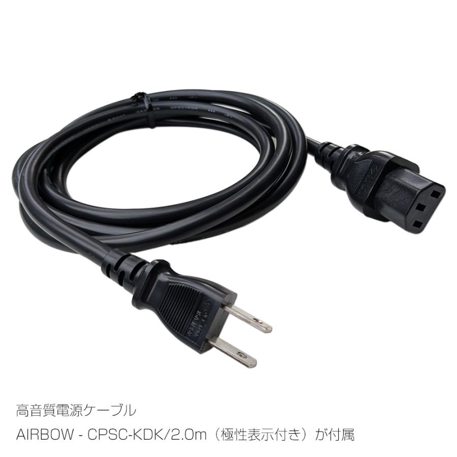 AIRBOW 高音質光デジタルケーブル！ TEAC（ティアック） AIRBOW - PD505T Special/ブラック/コンプリート