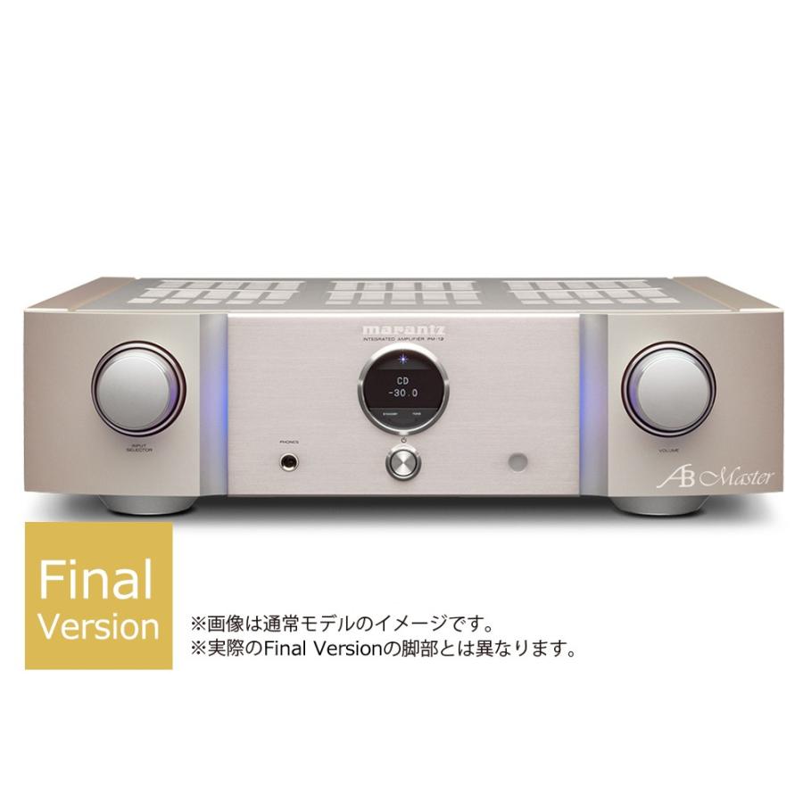 AIRBOW - PM12 Master Final Version（プリメインアンプ）【完売】｜audio-ippinkan