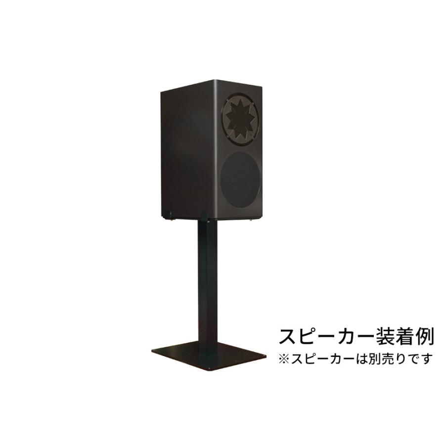 AIRBOW - STAND-Z1-S（ペア）Manger Z1専用スピーカースタンド