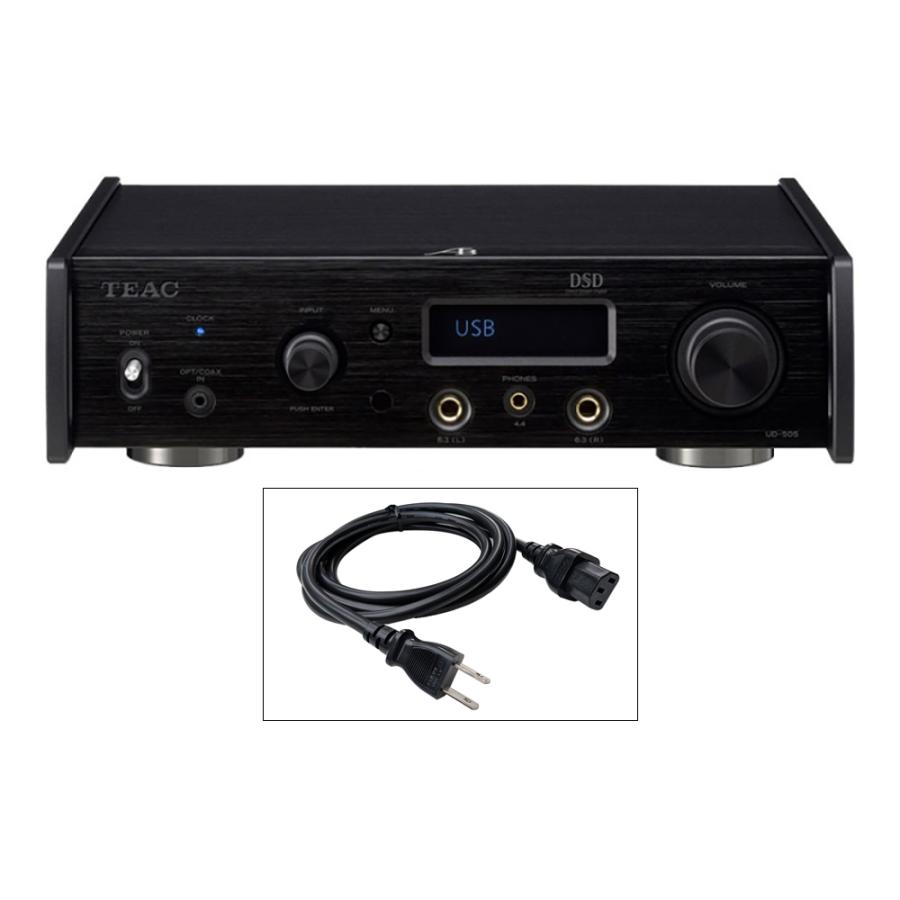 AIRBOW - UD505X Special/ブラック/コンプリートパッケージ （USB DACヘッドホンアンプ） 【完売】