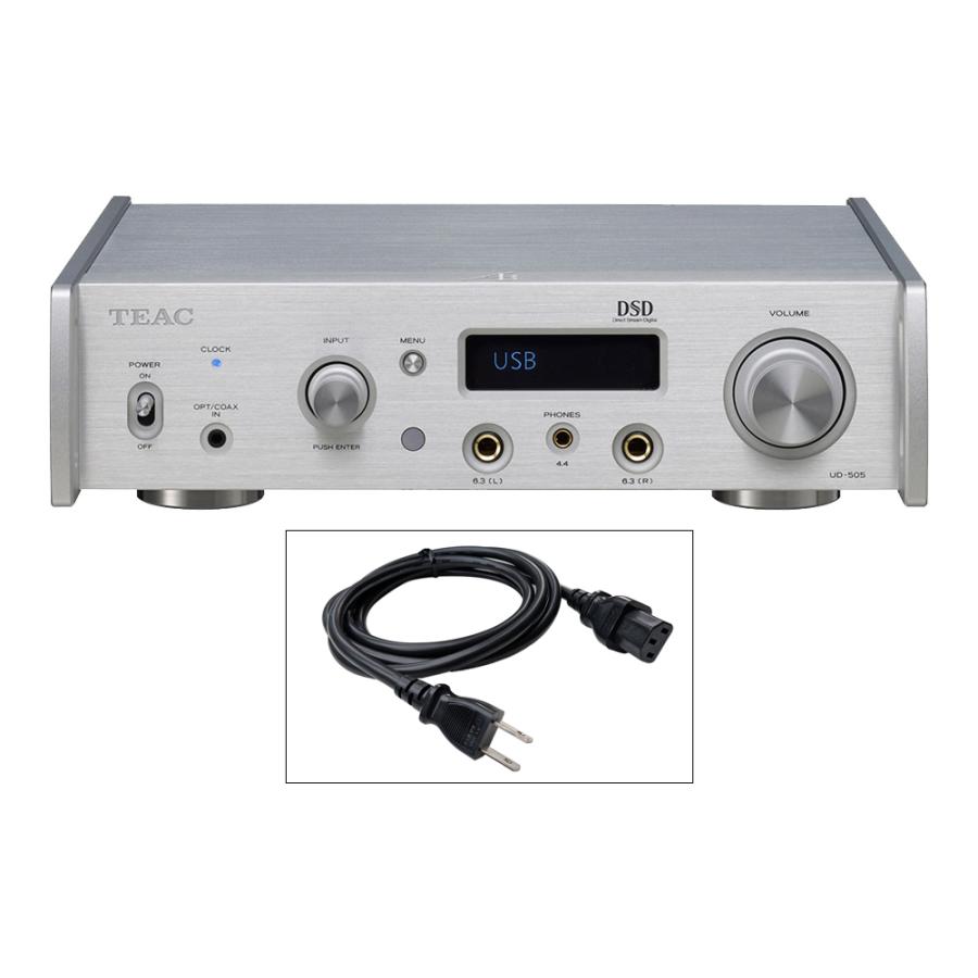 AIRBOW - UD505X Special/シルバー/コンプリートパッケージ （USB DACヘッドホンアンプ） 【完売】