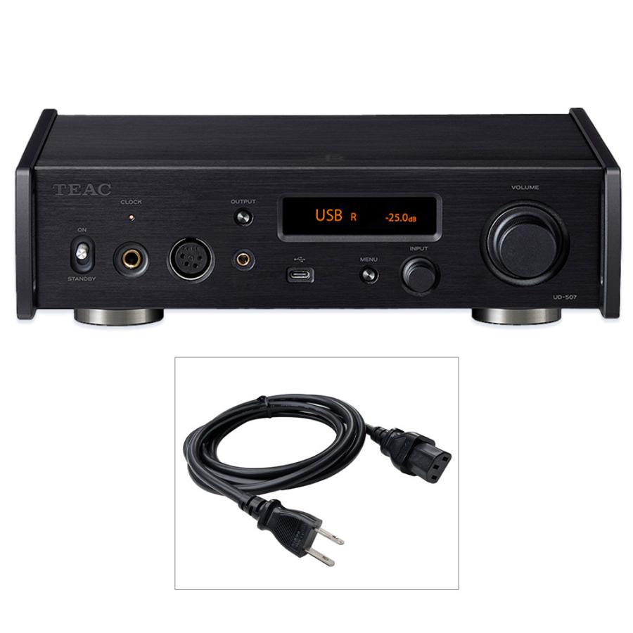 AIRBOW - UD507 Special/ブラック/コンプリートパッケージ（CPSC-KDK/2.0m電源ケーブル付属）（ヘッドホンアンプ ・ プリアンプ ） | 