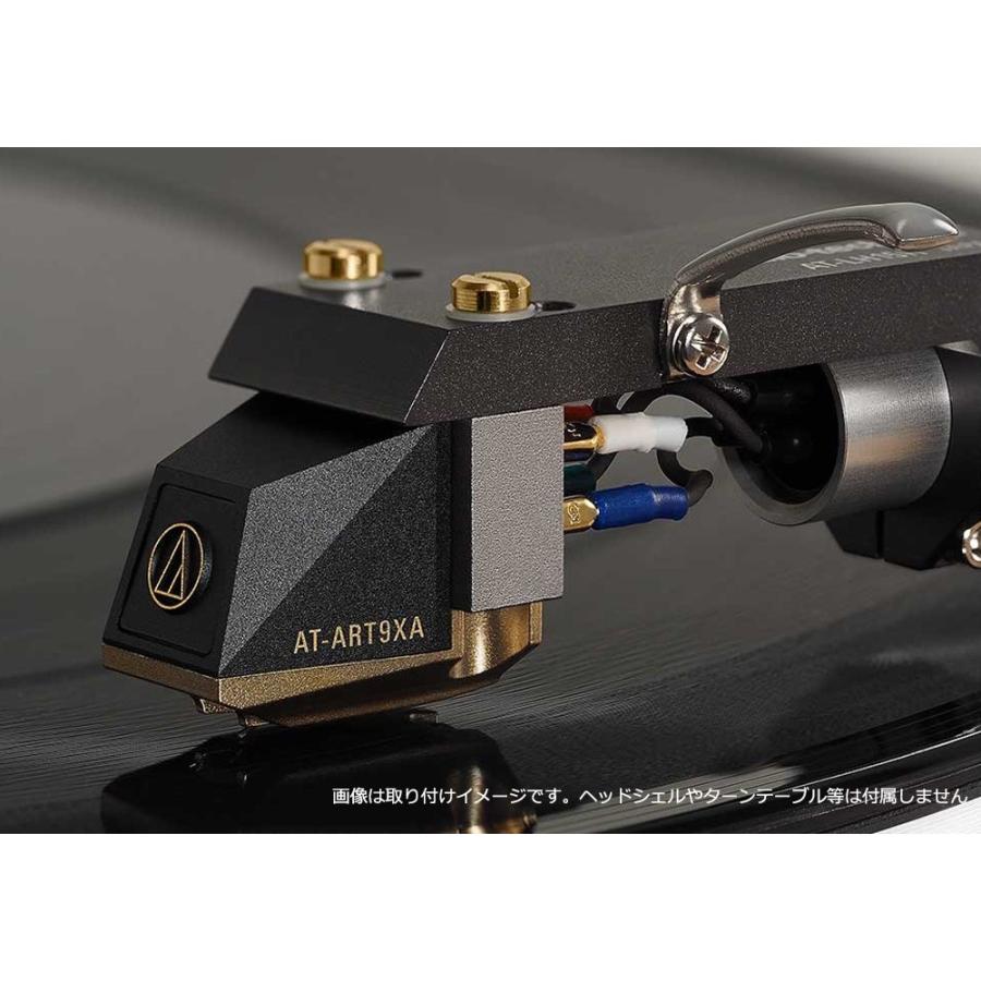 【セール】audio-technica - AT-ART9XA（空芯MC型ステレオカートリッジ）無垢シバタ針【在庫有り即納】