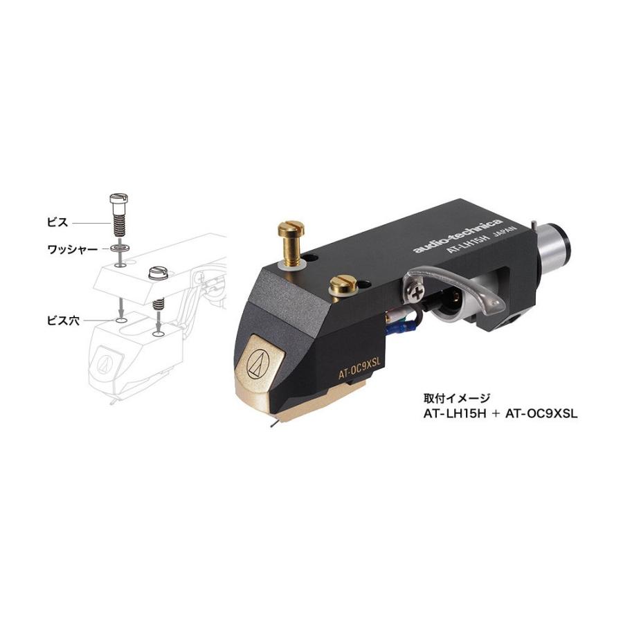 【在庫セール】audio-technica ﾍｯﾄﾞｼｪﾙ AT-LH11H オーディオテクニカ（audio-technica） audio-technica - AT-LH11H