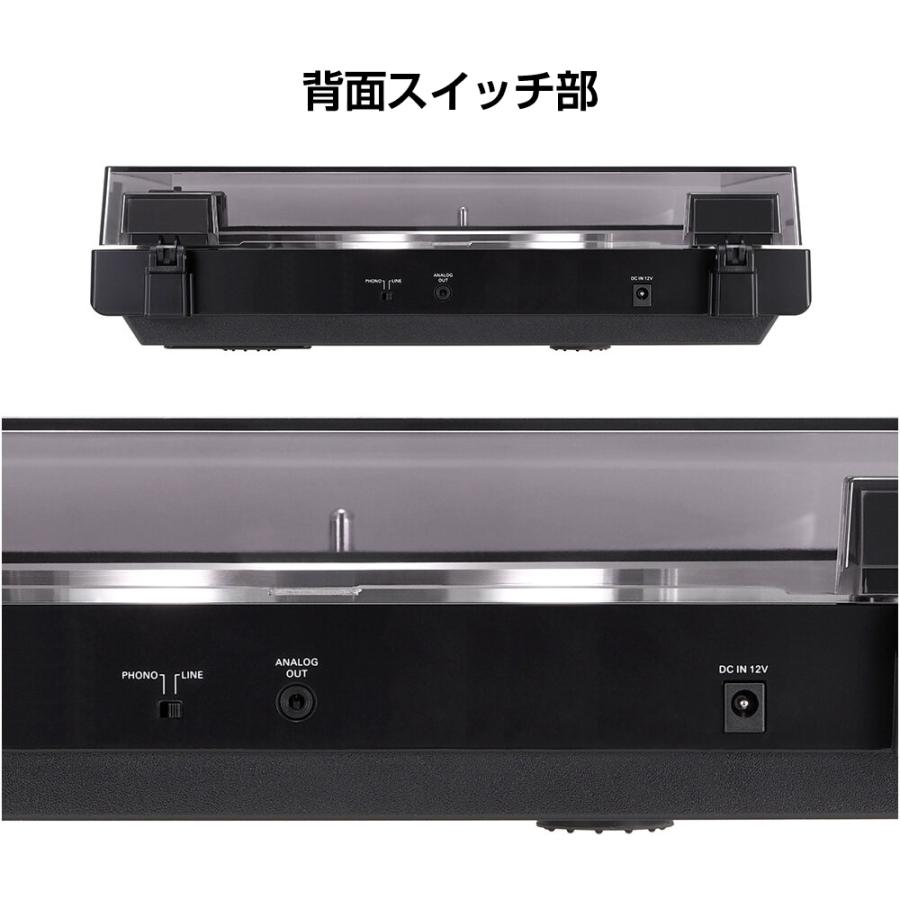 オーディオテクニカ（audio-technica） audio-technica - AT-LP60X/RD