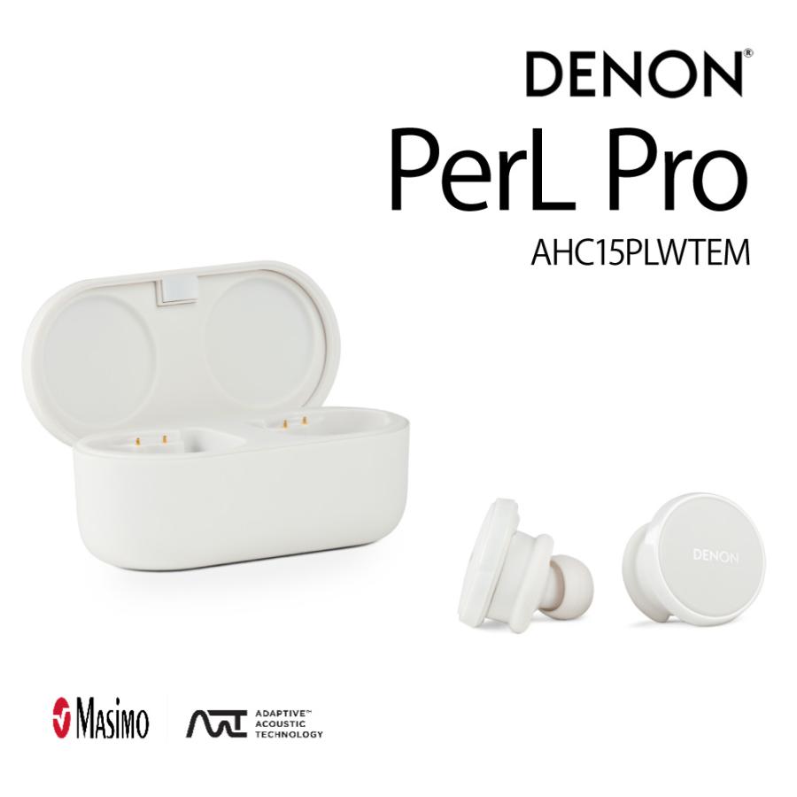 DENON - PerL Pro/ホワイト(AHC15PLWTEM)ノイズキャンセリング DENON - PerL Pro/ホワイト(AHC15PLWTEM)ノイズキャンセリング