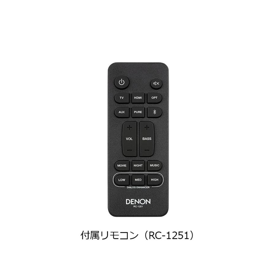 DENON - DHT-S218(DHTS218K)Dolby Atmos対応サウンドバー【D&M DENON - DHT-S218(DHTS218K)Dolby Atmos対応サウンドバー【D&M