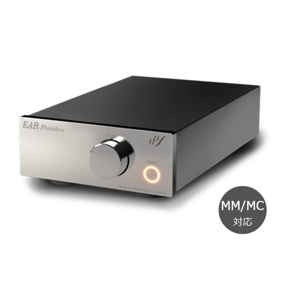 オーディオ逸品館EAR - Phonobox MC MM De-Luxe 管球式フォノイコライザーアンプ 40Ω