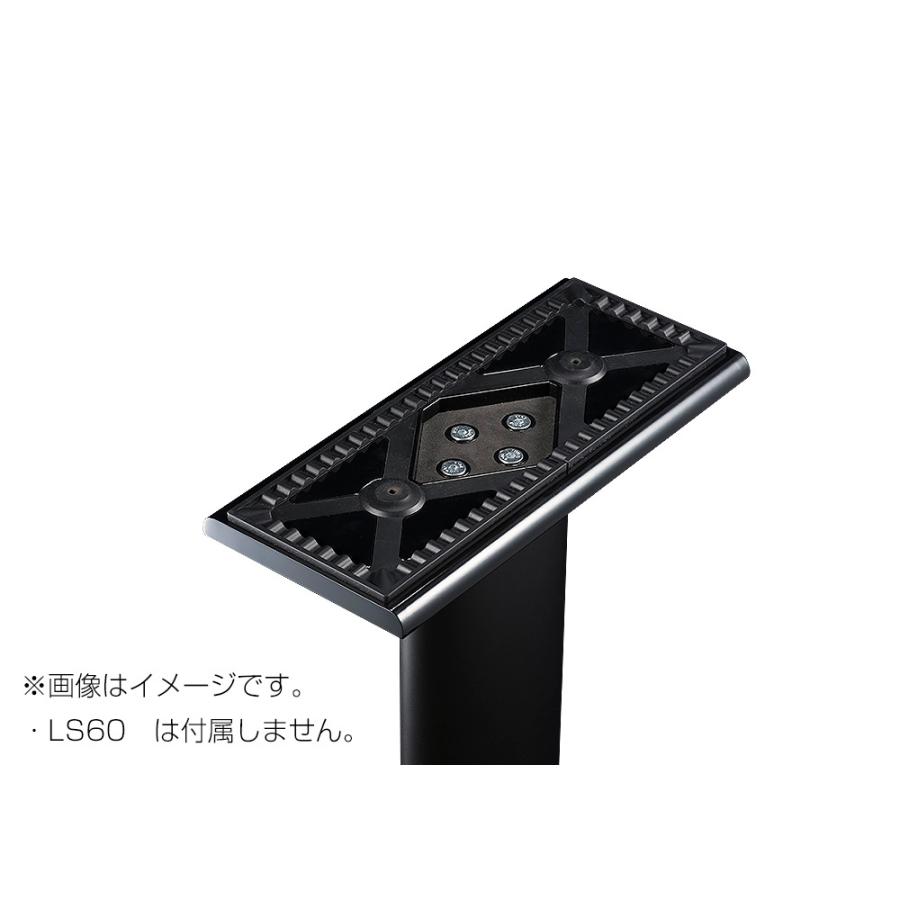 ELAC（エラック） ELAC - BASE  BS312.2/BS305（ペア/BS312.2/BS305/BS312/BS310用スピーカーベース）【メーカー直送品（代引不可）・納期は確認後ご連絡】  : オーディオ逸品館 - 通販 - Yahoo!ショッピング