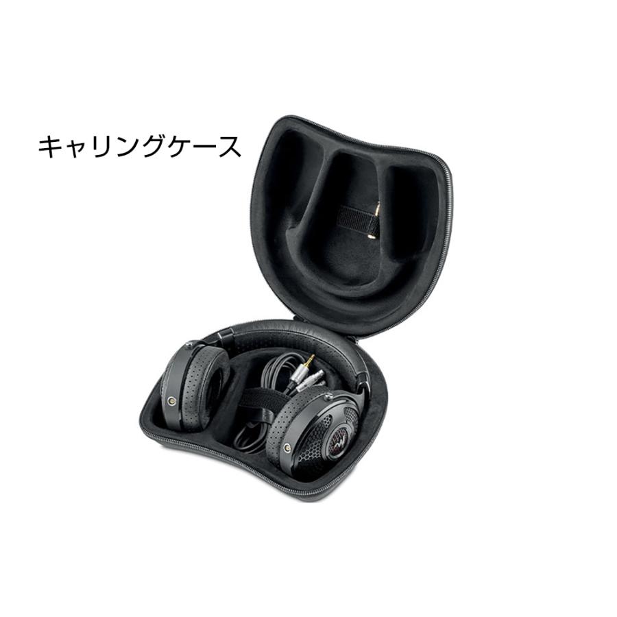FOCAL - UTOPIA SG(開放型ヘッドホン)【取扱終了 FOCAL - UTOPIA SG(開放型ヘッドホン)【取扱終了