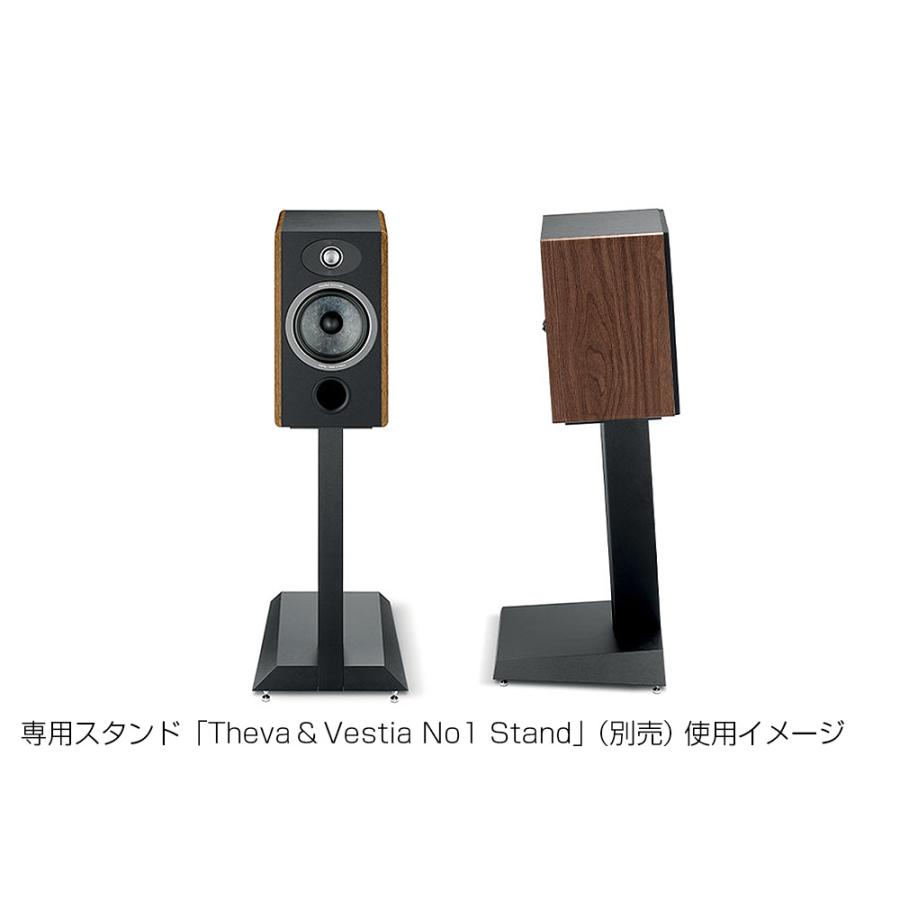 FOCAL（フォーカル） FOCAL - Vestia No.1/B/ブラック（ペア）ブック