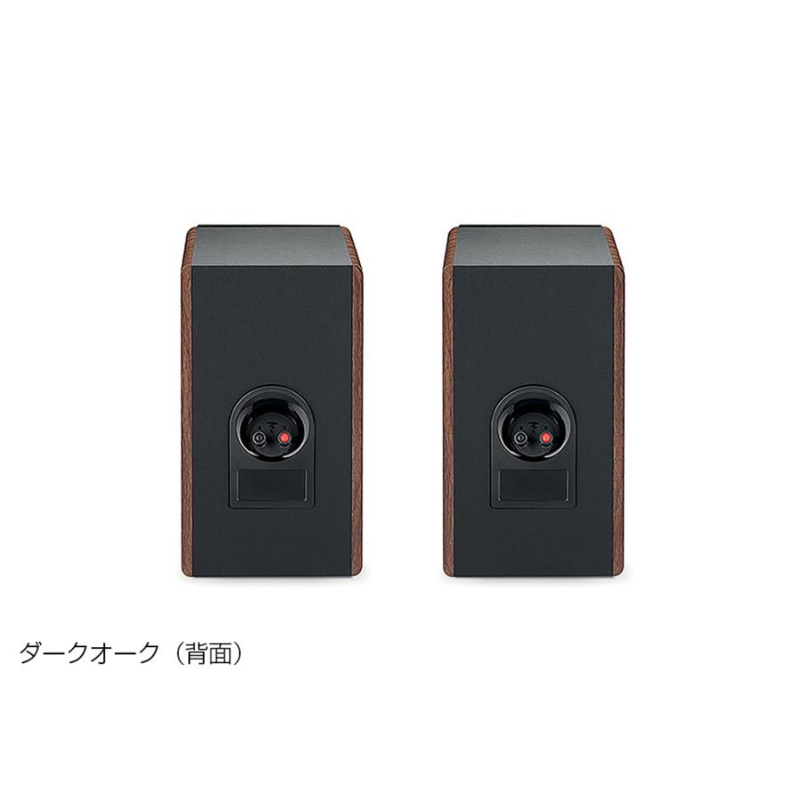 FOCAL（フォーカル） FOCAL - Vestia No.1/DO/ダークオーク（ペア