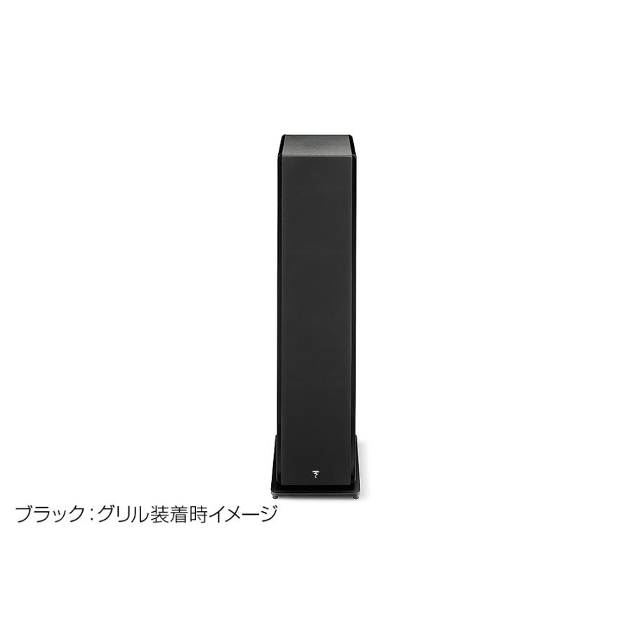 FOCAL（フォーカル） FOCAL - Vestia No.2/B/ブラック（1本）フロア