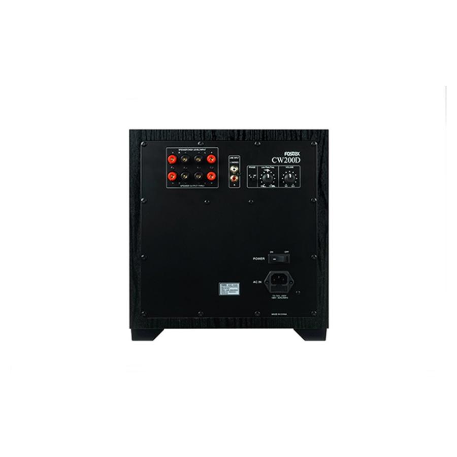 CW FOSTEX - CW200D(サブウーファー)【在庫限り・在庫有り即納 CW FOSTEX - CW200D(サブウーファー)【在庫限り・在庫有り即納