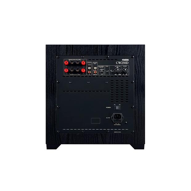 CW FOSTEX - CW250D（サブウーファー）【完売】 : オーディオ