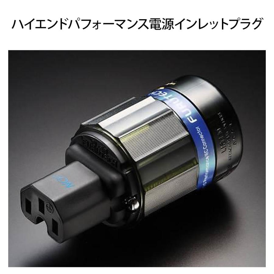 FURUTECH - Flow-28 NCF（ノイズフィルター内蔵型電源供給ユニット
