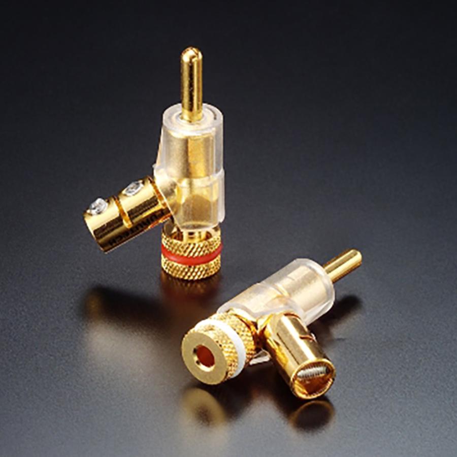 FURUTECH - FP-202（G）4本1組（バナナプラグ・24K金メッキ
