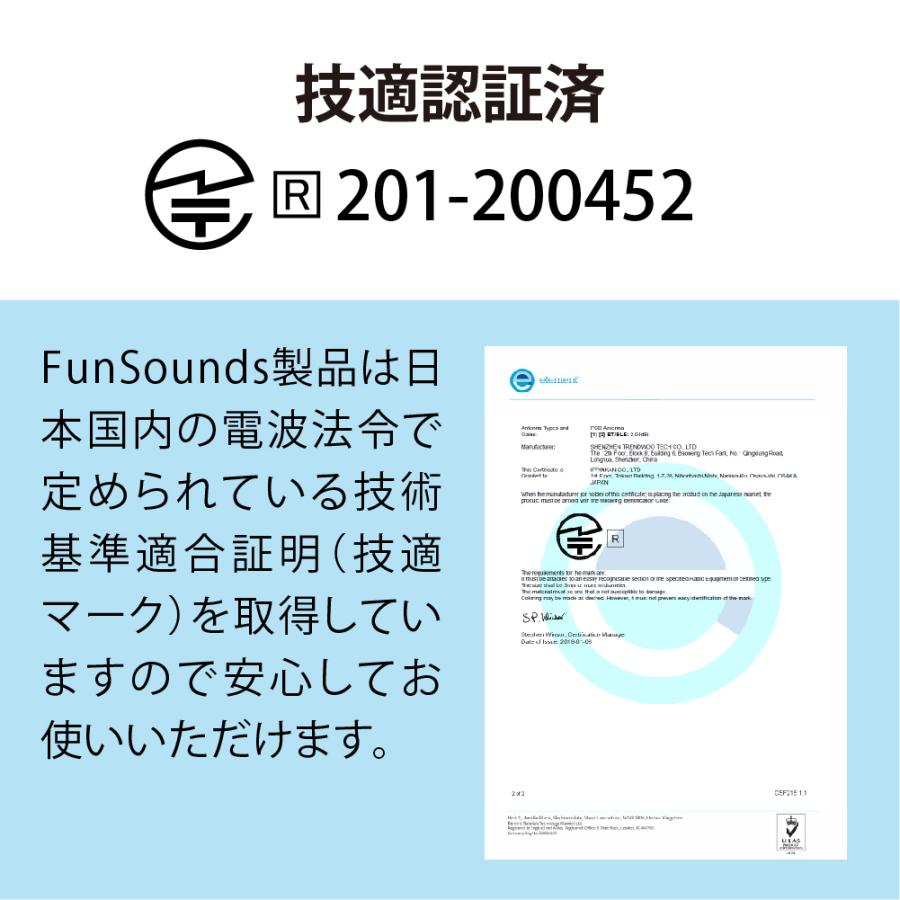 爆買WEEK☆ポイント15%】FunSounds - AirAria/エアーアリア（高音質