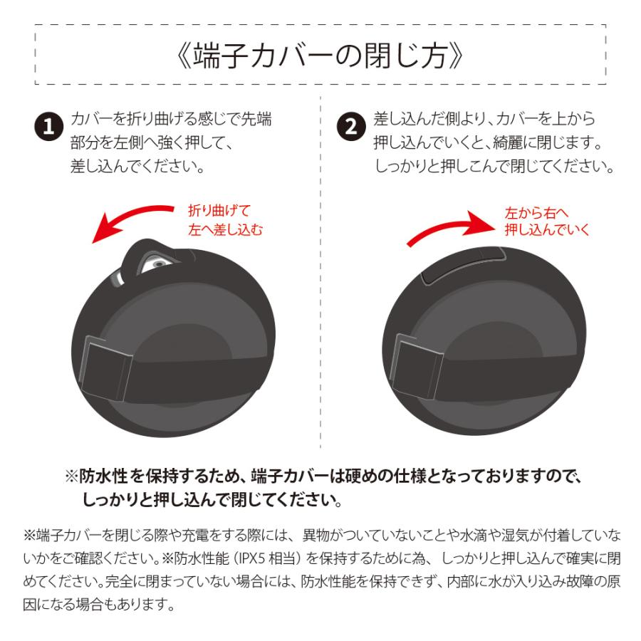 FunSounds - BlueMoon（高音質Bluetooth防水スピーカー）IPX5相当 小型軽量【在庫有り即納】 |  | 08