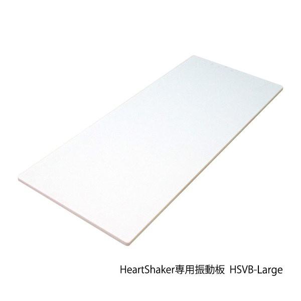 FunSounds - HeartShakerコンプリートパッケージ（高音質Bluetoothスピーカー）【在庫有り即納】 |  | 13