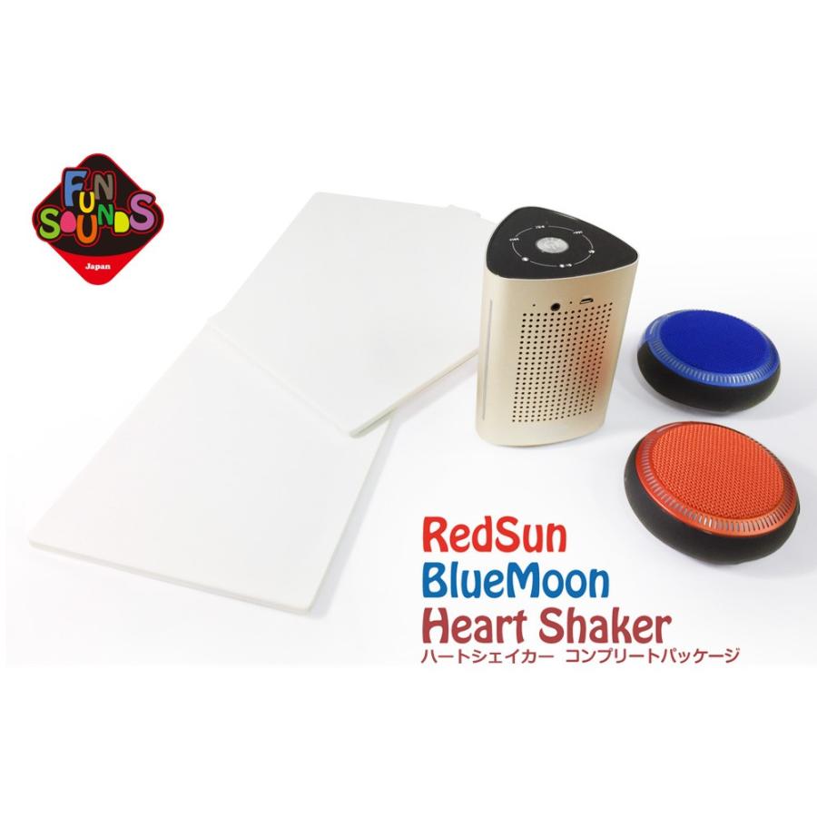 FunSounds - 本格サウンド体感3点セット（3D振動/防水/ワイヤレス）【在庫有り即納】 | 