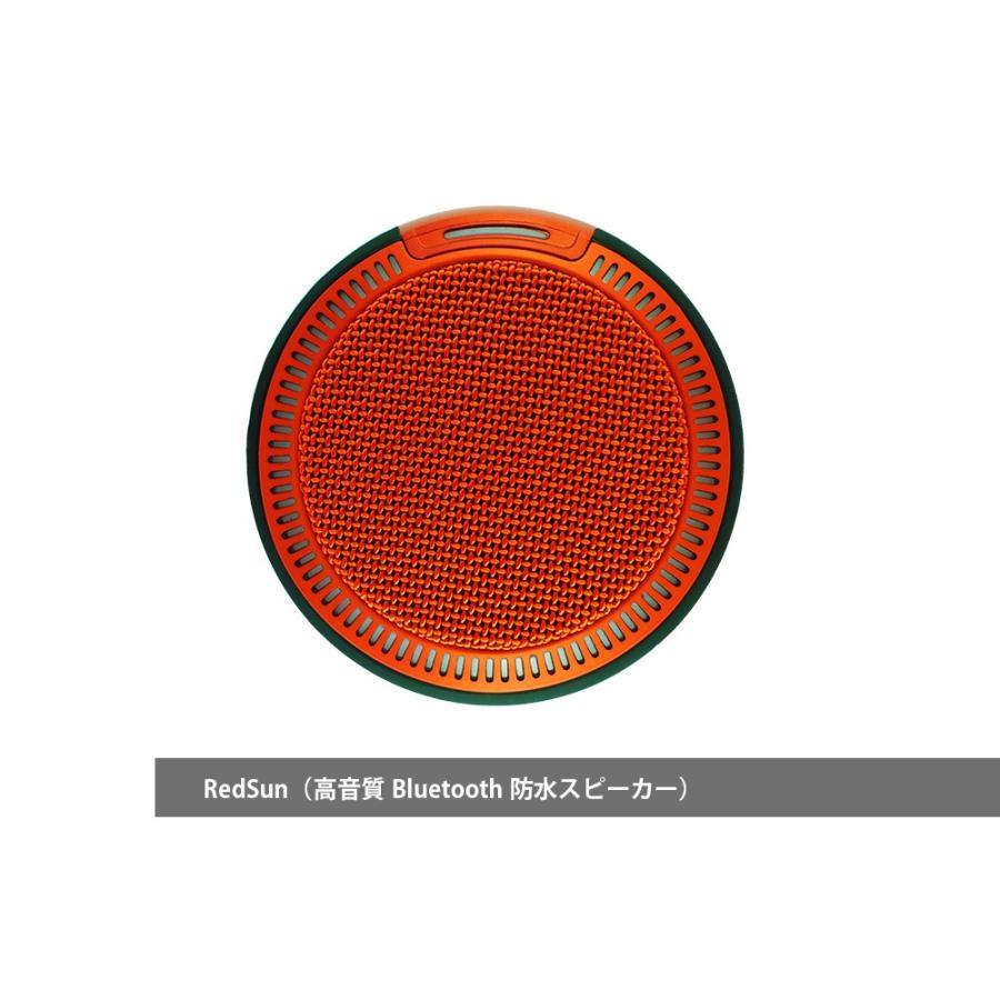 FunSounds - 本格サウンド体感3点セット（3D振動/防水/ワイヤレス）【在庫有り即納】 |  | 03