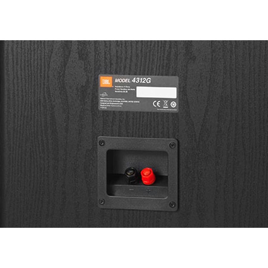 JBL - 4312GBLKR/ブラック/右チャンネル(1本)3ウェイスタジオ JBL - 4312GBLKR/ブラック/右チャンネル(1本)3ウェイスタジオ
