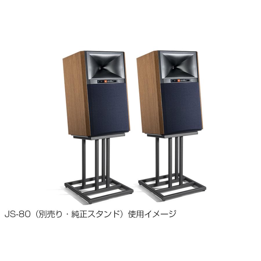 JBL - 4329P（JBL4329PWALJN）（ペア）｛大型HAR｝【在庫有り・3〜7営業日でお届け可能※北海道沖縄10営業日前後（代引不可）】｜audio-ippinkan｜11