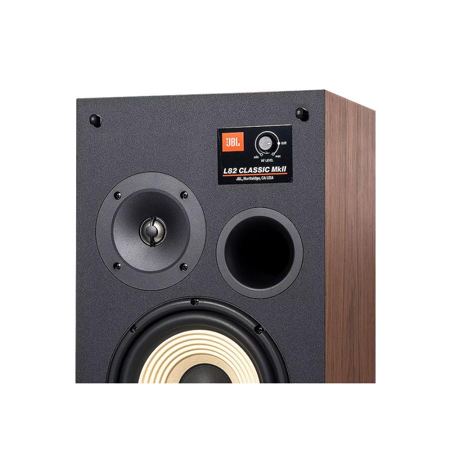 JBL - L82 Classic MK2/オレンジ(JBLL82MK2ORG)(ペア)ブック JBL - L82 Classic MK2/オレンジ(JBLL82MK2ORG)(ペア)ブック