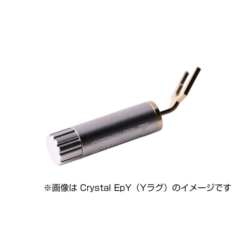 KOJO　CRYSTAL EpT3（3.5mmステレオミニプラグタイプ） Amazon.co.jp: KOJO CRYSTAL EpT3（3.5mmステレオミニプラグ