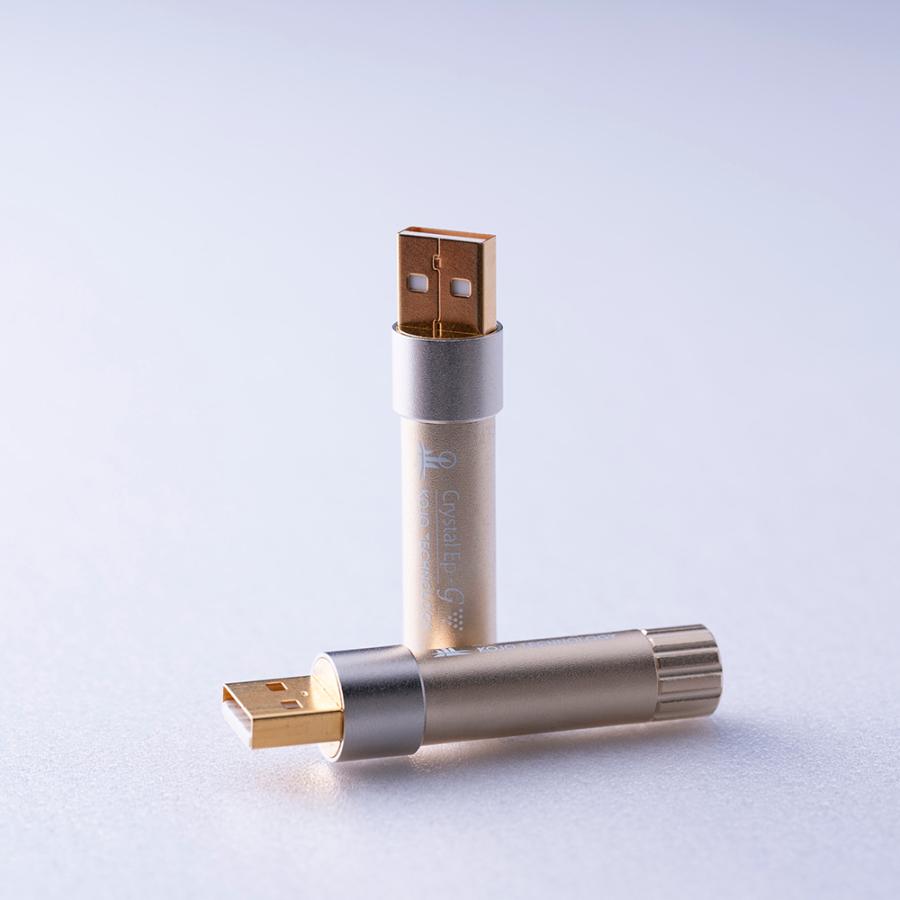 KOJO（光城精工） - Crystal EpUA-G×2（2本セット/USB-Aプラグ型仮想アース・グランドターミナル）【メーカー直送品（代引不可）・納期は確認後ご連絡】の画像
