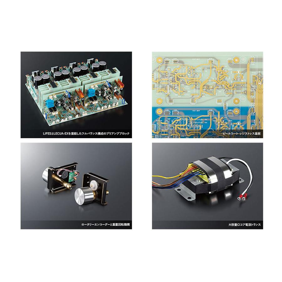 LUXMAN（ラックスマン） LUXMAN - C-10X/ブラスターホワイト