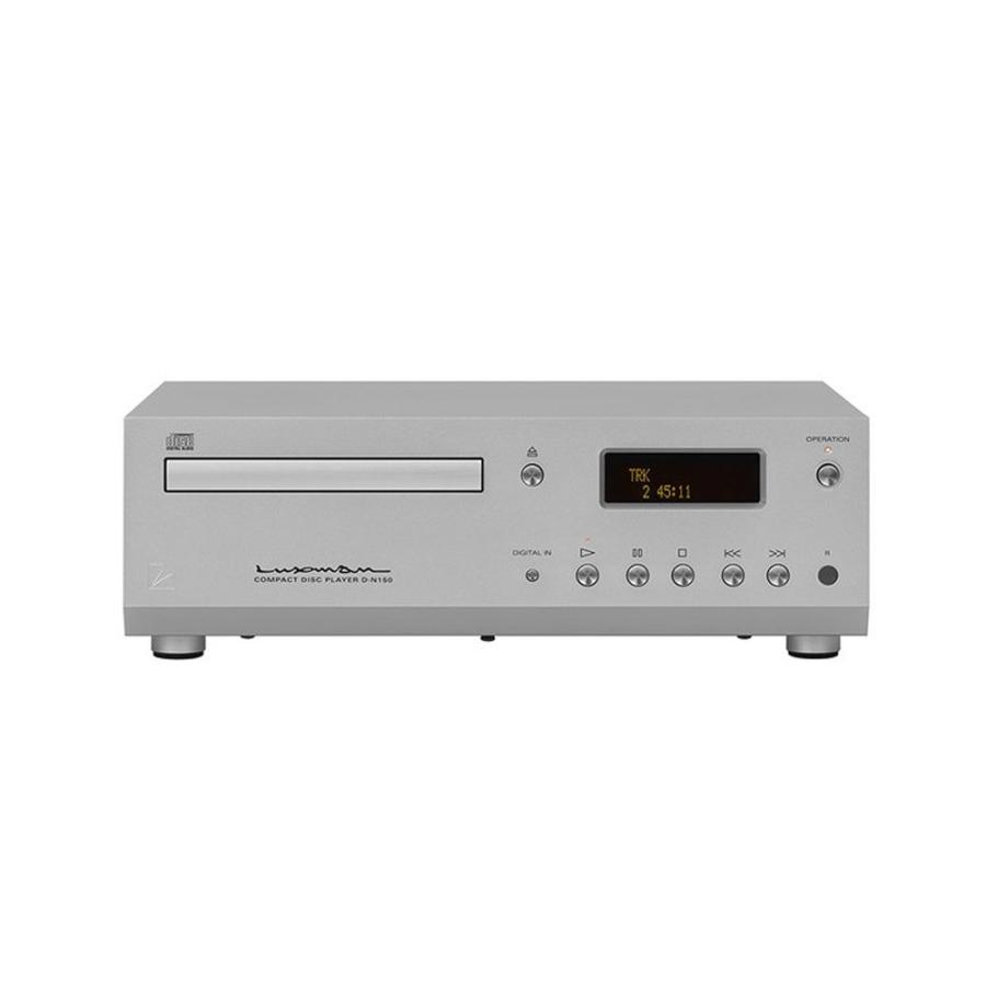 LUXMAN - D-N150（CDプレーヤー）【取扱終了】