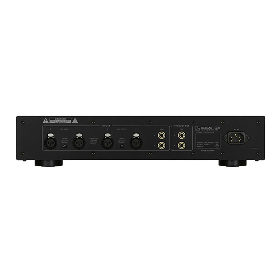 LUXMAN（ラックスマン） LUXMAN - P-750u Limited（ヘッドフォンアンプ