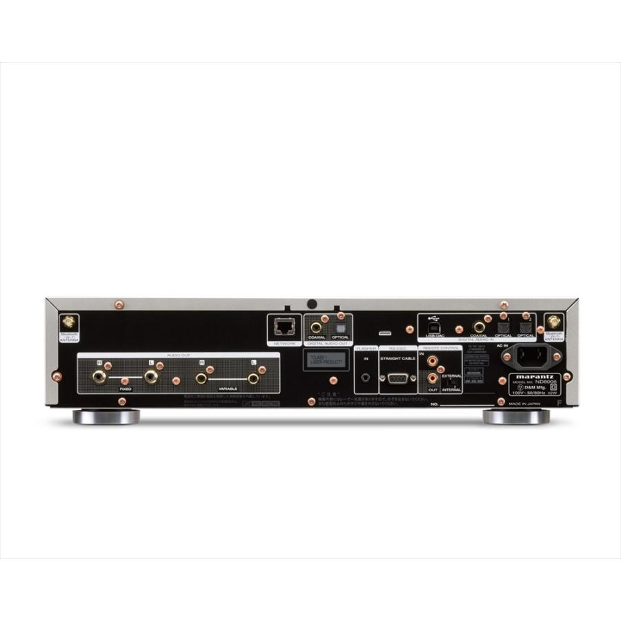 marantz - ND8006(ネットワークCDプレーヤー)【在庫有り即納】|audio-ippinkan|03