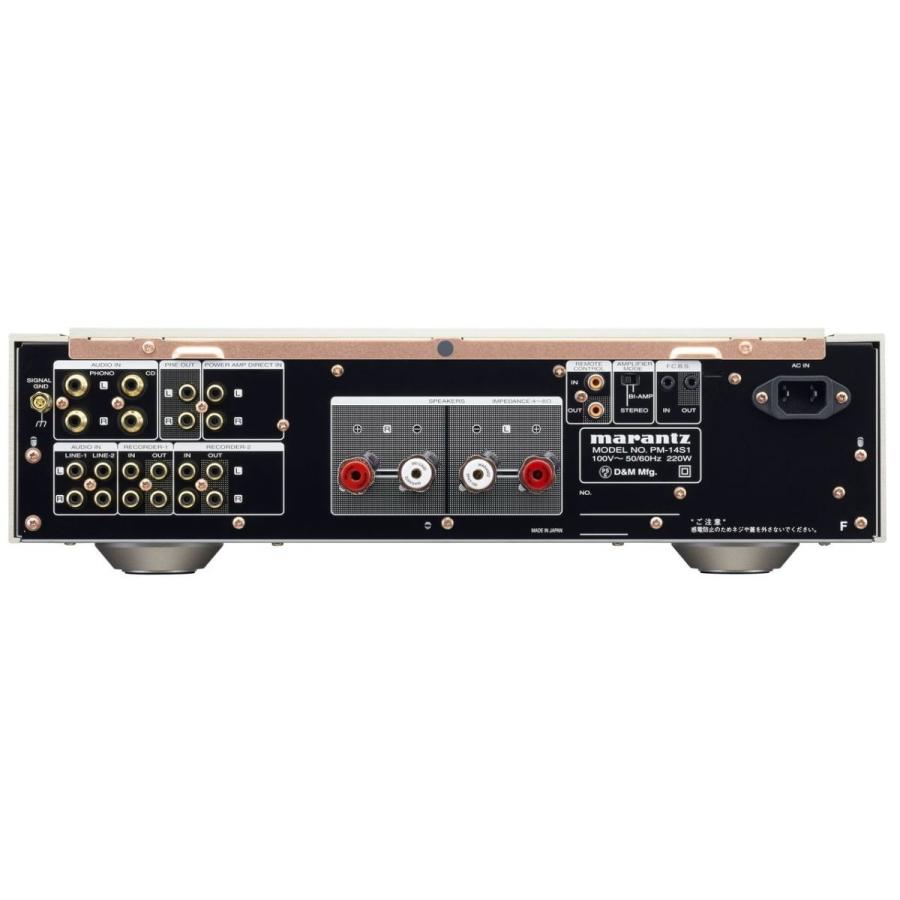 Marantz（マランツ） marantz - PM-14S1SE（100台限定）（プリメイン