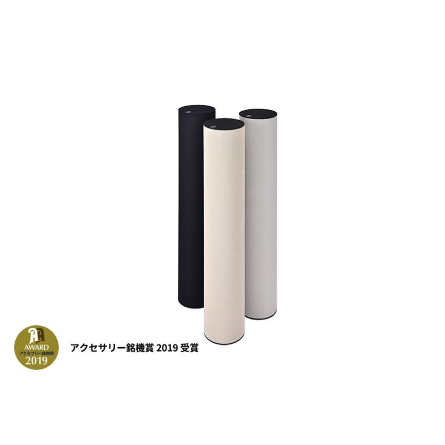 新しい到着新しい到着arte(アルテ) COLUMN・カラム CO-IV アイボリー 1本(円柱形ルームチューニング材) その他オーディオ機器アクセサリー SoundMAGIC|サウンドマジック オーディオラック HF04DB