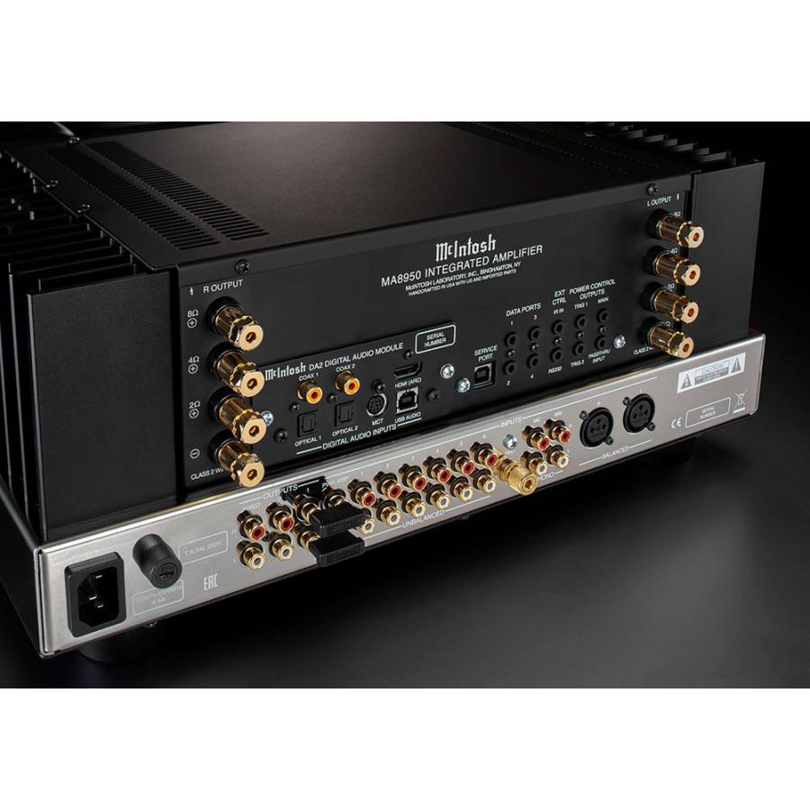 マッキントッシュ（McIntosh） McIntosh - MA8950（インテグレーテッド