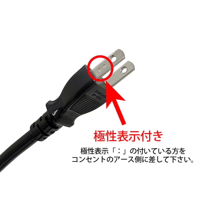 AIRBOW 電源ケーブル CPSC-LH2 【公式通販】