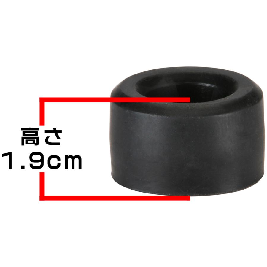 Peavey アンプ 交換用 ゴム足 Rubber Feet Large 4個セット 国内正規品 メーカー在庫有り即納 Pev Rub Fet L オーディオ逸品館 通販 Yahoo ショッピング