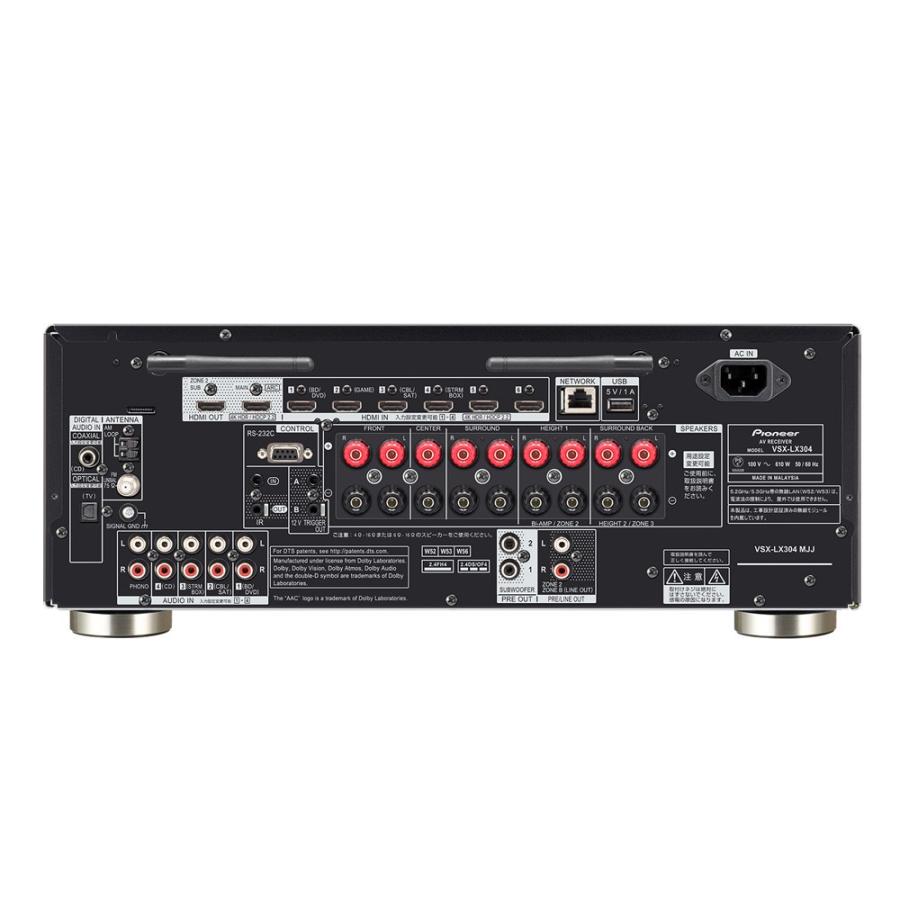 SALE／87%OFF】Pioneer VSX-LX304 ブラック（9.1ch AVレシーバー