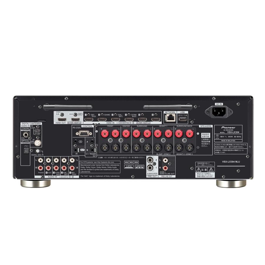 Pioneer - VSX-LX304/ブラック（9.1ch AVレシーバー）【完売】｜audio-ippinkan｜02