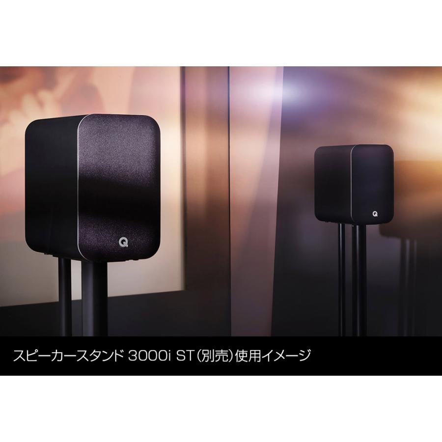 Q Acoustics - M20/ホワイト(ペア)Bluetooth対応アクティブ Q Acoustics - M20/ホワイト(ペア)Bluetooth対応アクティブ
