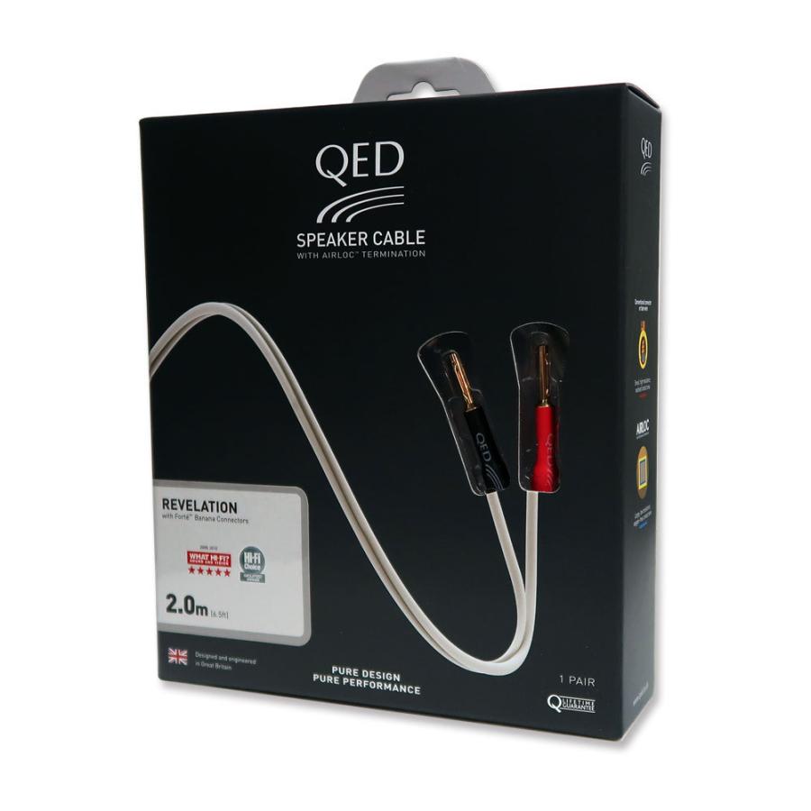 QED - Signature Revelation/2.0m/パッケージ版(完成品 QED - Signature Revelation/2.0m/パッケージ版(完成品