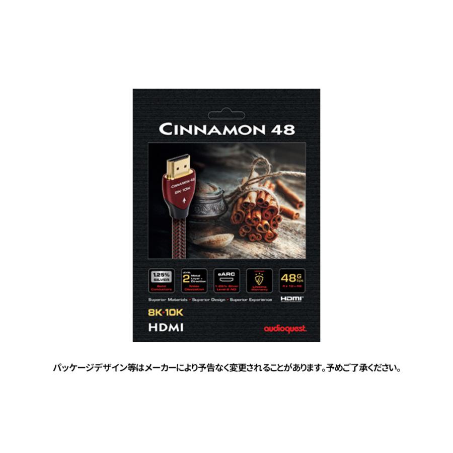 audioquest（オーディオ クエスト） audioquest - HDMI Cinnamon48/1.0