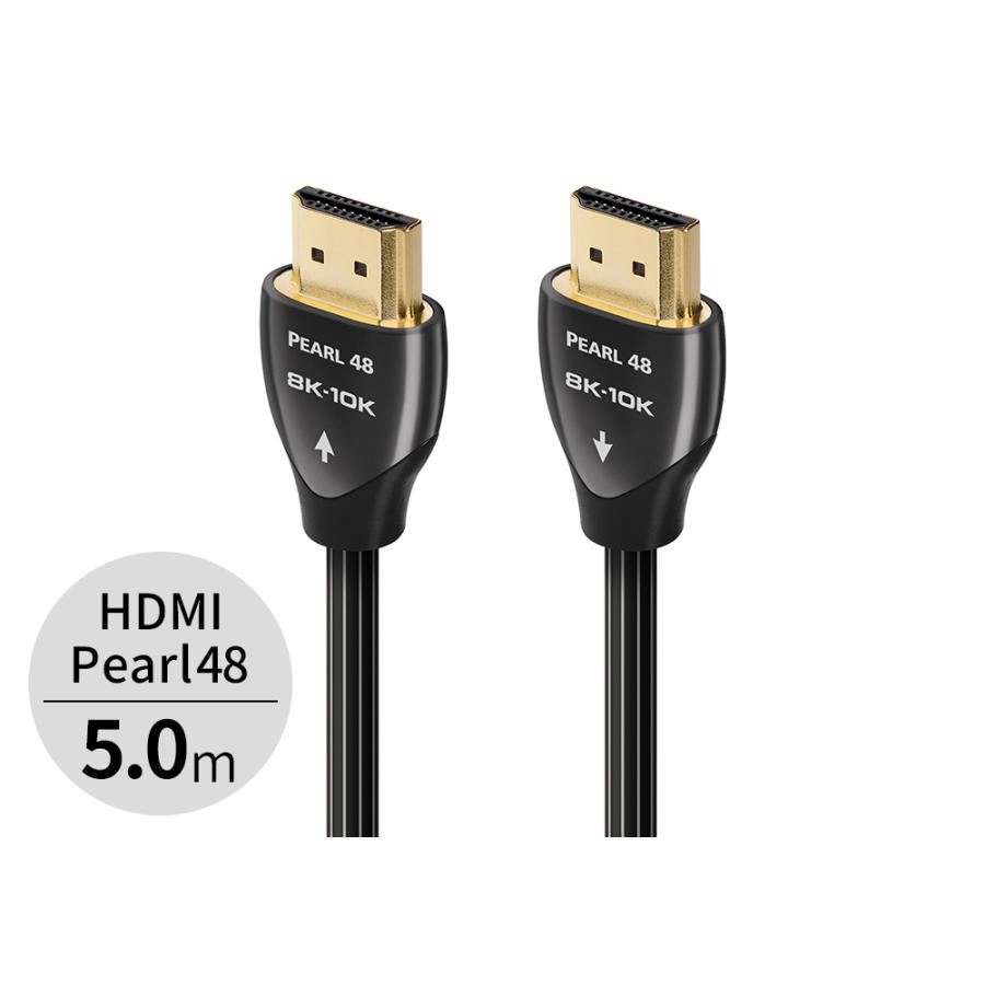 珍しい audioquest - HDMI Pearl48/5.0m（PEA48G/5M）（48Gbps・8K対応・HDMIケーブル）【在庫有り即納】 HDMIケーブル