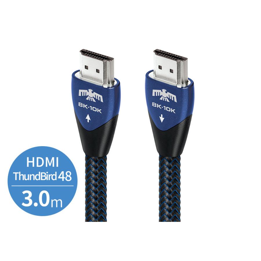 audioquest - HDMI ThunderBird48/3.0m（THU48G/3M）（48Gbps・8K対応・HDMIケーブル）【メーカー取寄商品・納期を確認後、ご連絡いたします】 HDMIケーブル