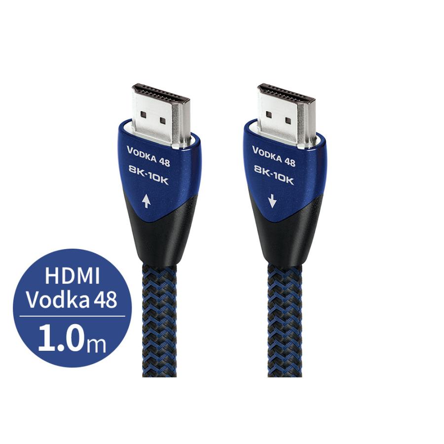 audioquest - HDMI Vodka48/1.0m(VOD48G/1M)(48Gbps・8K対応 audioquest - HDMI Vodka48/1.0m(VOD48G/1M)(48Gbps・8K対応