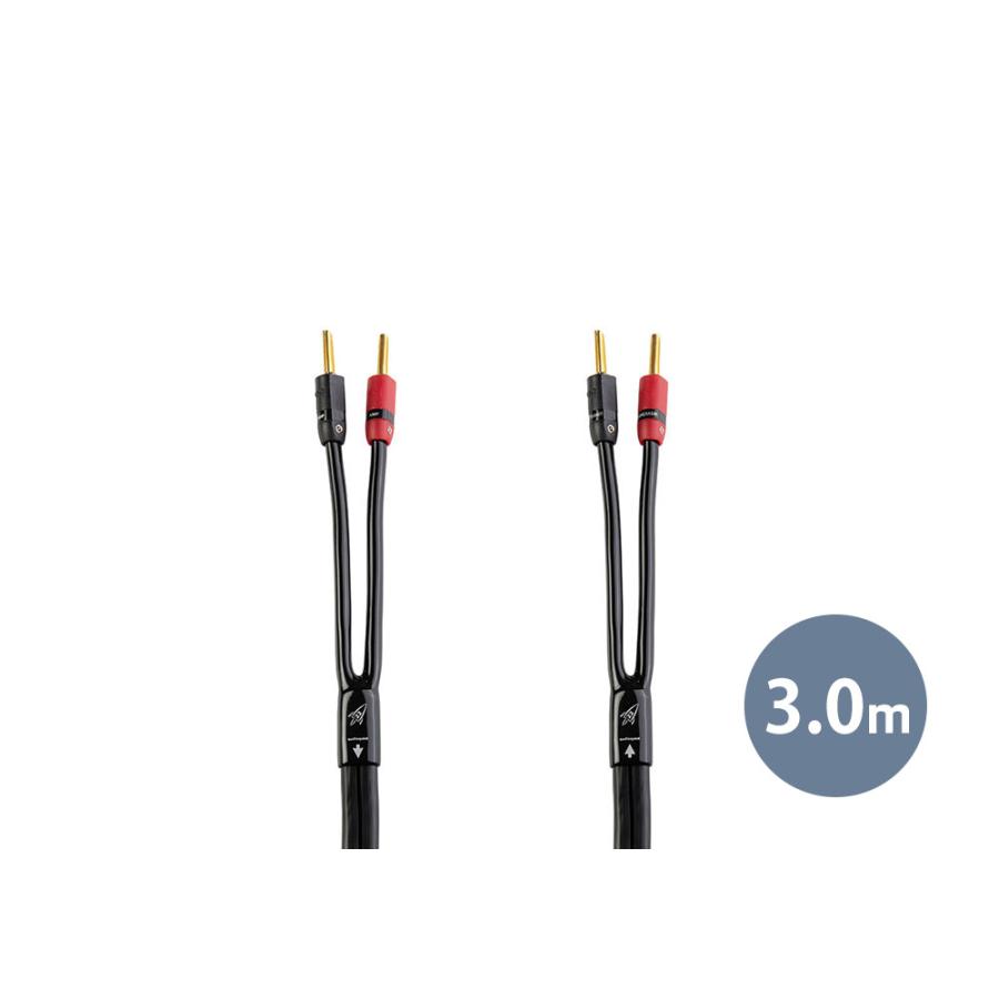 audioquest ROCKET22 3m スピーカーケーブル audioquest - RKT22/3M/Y（ROCKET22・スピーカーケーブル・3.0m・両端