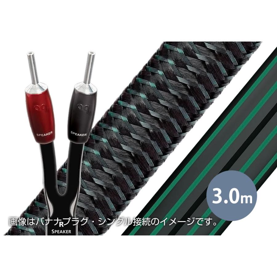 2026年最新】Yahoo!オークション -audioquest スピーカーケーブルの